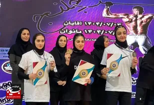 من باید قهرمان جهان و المپیک بشوم