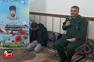 اجرای طرح &laquo;هر شهید یک گنج&raquo; در اسدآباد