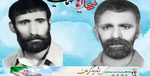 بازگشت دو پرستو بعداز 37 سال
