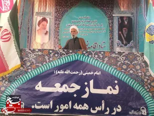 مقاومت تنها راه عزت است/ دشمن از غفلت ما برای ضربه زدن استفاده می&zwnj;کند