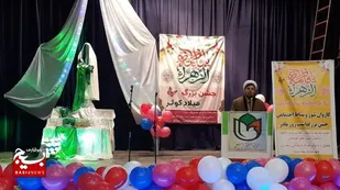جشن بزرگ میلاد کوثر در بیله سوار