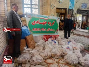 کاشت نهال، تقدیم 550بسته معیشتی و بسته های غذایی