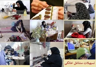 بهره برداری از 140 طرح اشتغالزایی بنیاد برکت در رودان