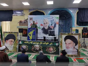 برگزاری یادواره شهید حاج قاسم سلیمانی در فاریاب