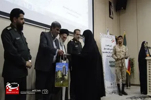 تجلیل از ۴۰ بانوی محجبه موفق بسیج ادارات و اقشار مختلف بسیج استان همدان