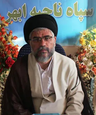 تبیین اصولی وصحیح گفتمان ولایت نویدبخش آینده ای روشن وهمگام با تمدن اسلامی درجامعه است
