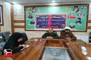 ۲۷عنوان برنامه در هفته عقیدتی و سیاسی در شهرستان سراوان اجرا میشود
