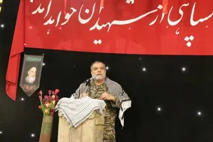 برگزاری یادواره شهدای والا مقام کوی هنرستان همدان