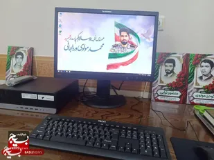 همزمان با دهه ولایت واجتماعات شبانه در وردنجان