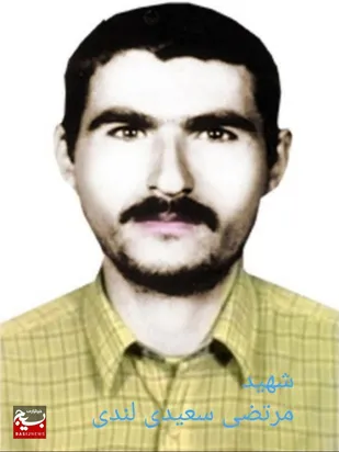 شهیدی که دفاع از کشور را واجب می&zwnj;دانست و دفاع سرزمینش از هر چیز دیگر برایش مهم&zwnj;تر بود