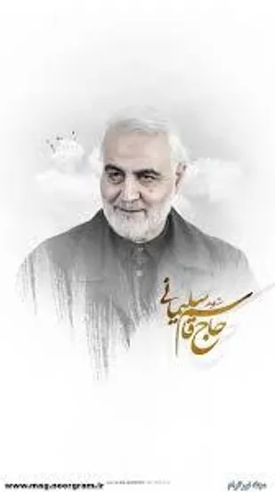 وصیت نامه سردار سلیمانی مشق کتابت خوشنویسان آذربایجان شرقی