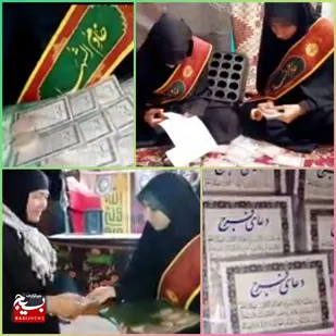 توزیع بسته&zwnj;های معنوی فرهنگی خواهران خادمین شهدای هندیجان میان زائران