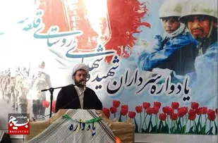 یادواره سرداران و ۱۵ شهید روستای قلعه سرخ تربت جام