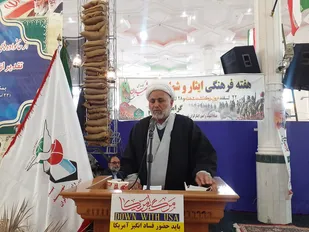 مراسم تجلیل از خانواده شهدا، جانبازان و مروجین فرهنگ&zwnj; ایثار و شهادت در تربت جام برگزارشد
