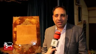کوچکترین قرآن چوبی جهان&nbsp;در جشنواره فرهنگی ورزشی بسیج طلاب کشور رونمایی شد