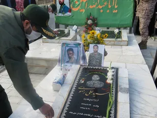 گرامیداشت اولین سالگرد شهادت شهید رضوی