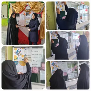 اقدامات برگزاری هفدهمین دوره لیگ علمی بین اللملی پایا