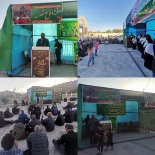 برگزاری مراسم بزرگداشت دفاع مقدس/غبارروبی و دیدار با خانواده شهدا