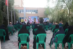 مراسم هفته دفاع مقدس در اداره آموزش و پرورش ناحیه ۲ اصفهان