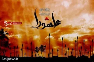 قیام امام حسین(ع) در امتداد قیام های انبیاء و اولیای الهی است
