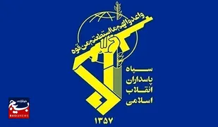 پاسخ سپاه امام رضا(ع) به محبت اقشار مختلف مردم در حمایت از تنبیه رژیم صهیونیستی