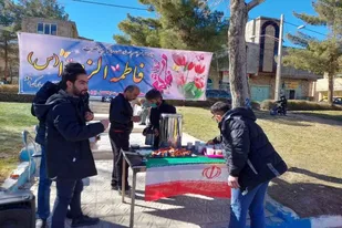 ایستگاه صلواتی پايگاه مقاومت بسيج حضرت ابوالفضل(ع) دهاقان