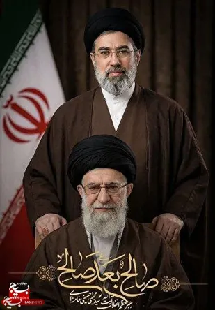 اعلام بیعت نماینده ولی فقیه در استان با حضرت آیت الله سید مجتبی خامنه&zwnj;ای