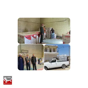 آئین توزیع ۱۱۰سری لوازم خانگی به نیازمندان در قالب طرح طوبی در شهرستان باغملک&nbsp;