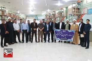 بازدید بسیجیان زندان&zwnj;های سیستان و بلوچستان از کارخانه تولید نایلون و نایلکس همیار حامی
