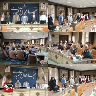هم اندیشی اعضای ستاد کنگره ملی2500 شهید چهارمحال و بختیاری 