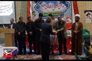 آیین تجلیل از فرماندهان پایگاه&zwnj;های مقاومت بسیج در شیرین&zwnj;سو برگزار شد+تصاویر