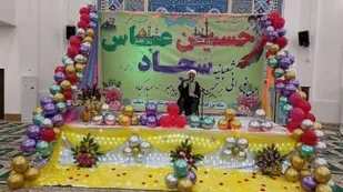 برگزاری مراسم جشن اعیاد شعبانیه در سرپلذهاب