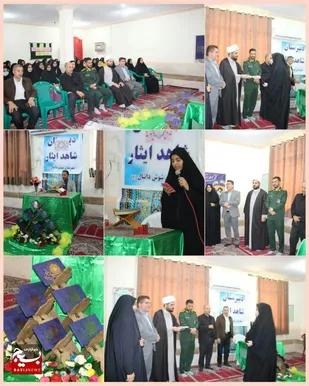 برگزاری محفل انس با قرآن دخترانه در شوش /تجلیل از نخبگان قرآنی