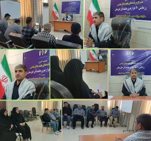 برگزاری نشست خبری درهندیجان با اعلام بیش از۷۰ برنامه متنوع هفته دفاع مقدس