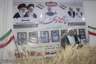یادواره 7 شهید پایگاه مقاومت ثارالله گنخک بخش کاکی
