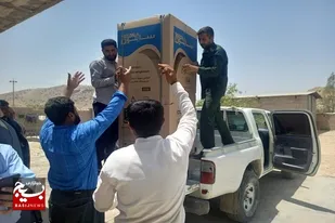 یک سری جهیزیه به زوج جوان کازرونی اهدا شد
