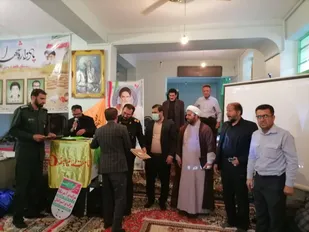 یادواره شهدای روستای قلعه درویش