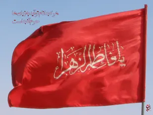 برگزاری همایش "بصیرت فاطمی و تداوم ارزش&zwnj;های انقلاب اسلامی" در گنبدکاووس