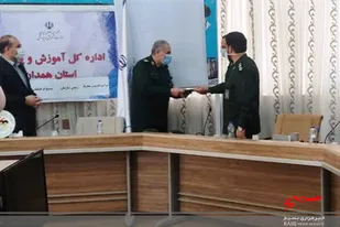 آئین تکریم و معارفه مسئول سازمان بسیج فرهنگیان استان همدان