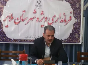 اجرای فاز اول طرح کرامت در شهرستان ملایر