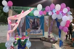 برپایی غرفه عفاف و حجاب در زاهدان