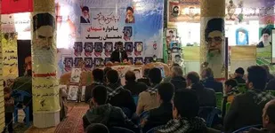 برگزاری یادواره شهدای دهستان ریگ لردگان