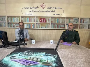 برگزاری ۲۸ اجلاسیه در قالب کنگره ملی ۲۴۰۰ شهید خراسان جنوبی