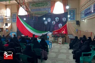 بزرگداشت مقام مادران و همسران شهدا در لالجین