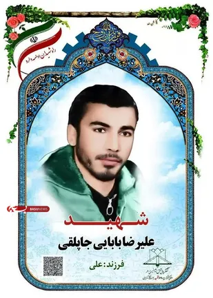 تقوا پیشه کنید