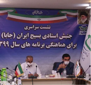 انفجار بیروت به معیار روش های سیاست&zwnj;گری در جهان تبدیل می شود