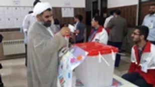 چهارمین دوره انتخابات مجامع جمعیت هلال احمر