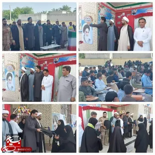 زنگ مهر و مقاومت در مدارس شهرستان قصرقند به صدا درآمد