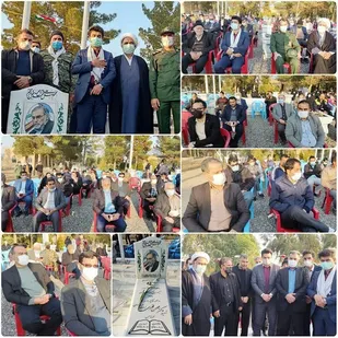 برگزاری اولین سالگرد شهید فخری زاده همزمان با هفته بسیج توسط رزمندگان و بسیجیان گردان ۱۱۸ امام حسین(ع)