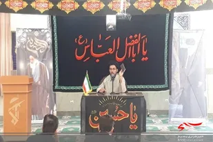 یکی از را&zwnj;ه&zwnj;های شناخت اولیای الهی مراجعه به زیارت&zwnj;نامه&zwnj;هاست